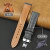 Vinacreations 18mm Black Stingray Leather Watch Strap with Galuchat Leather Replacement Watch Silver Wristband with Handmade for D-Buckle, Men's Band,