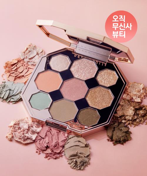 Deardahlia Blooming Edition Палетка Garden Of Light 01 Dawn