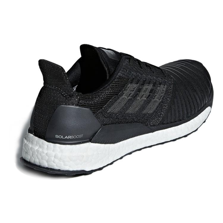 New Adidas Solar Boost Core Black CQ3171
