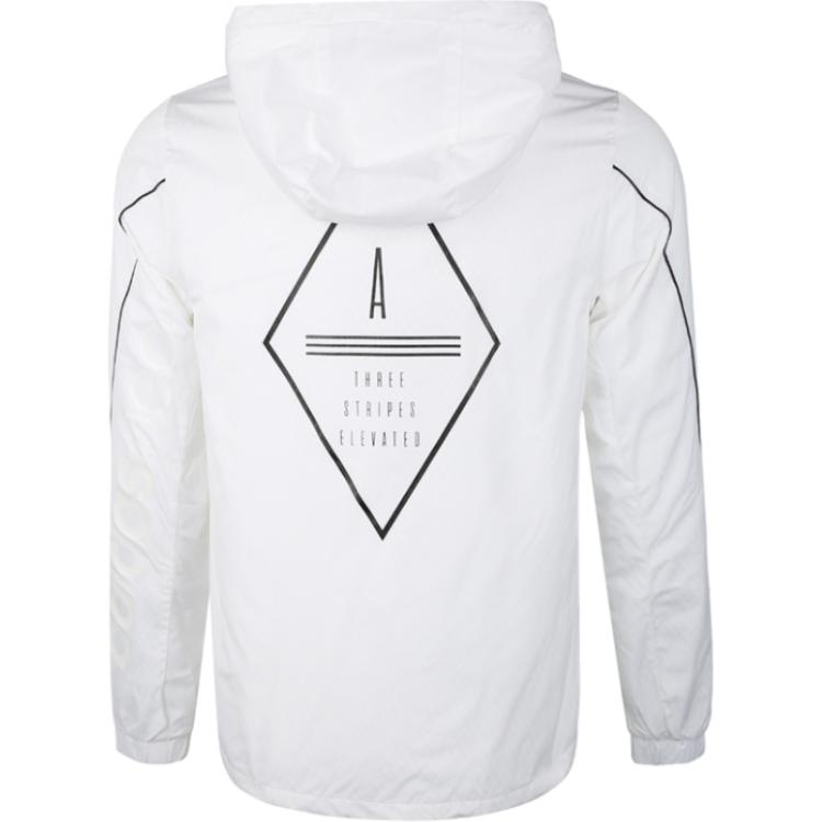adidas Neo Jackets & Coats Men's White DW8087-