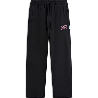 Nohavice a sukne – Tepláky a pančuchy