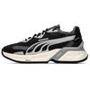 Caven Unisex White Grey 387169-02