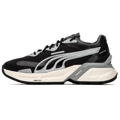 Caven Unisex White Grey 387169-02