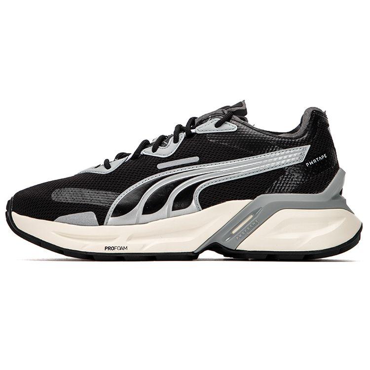 Puma Caven Unisex White Grey 387169-02 EU 35.5