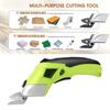 Cordless Electric Scissors Rechargeable Cardboard Cutter Scissor Power Sewing Shears Tool For Cutting Craft Carpet Leather Cloth