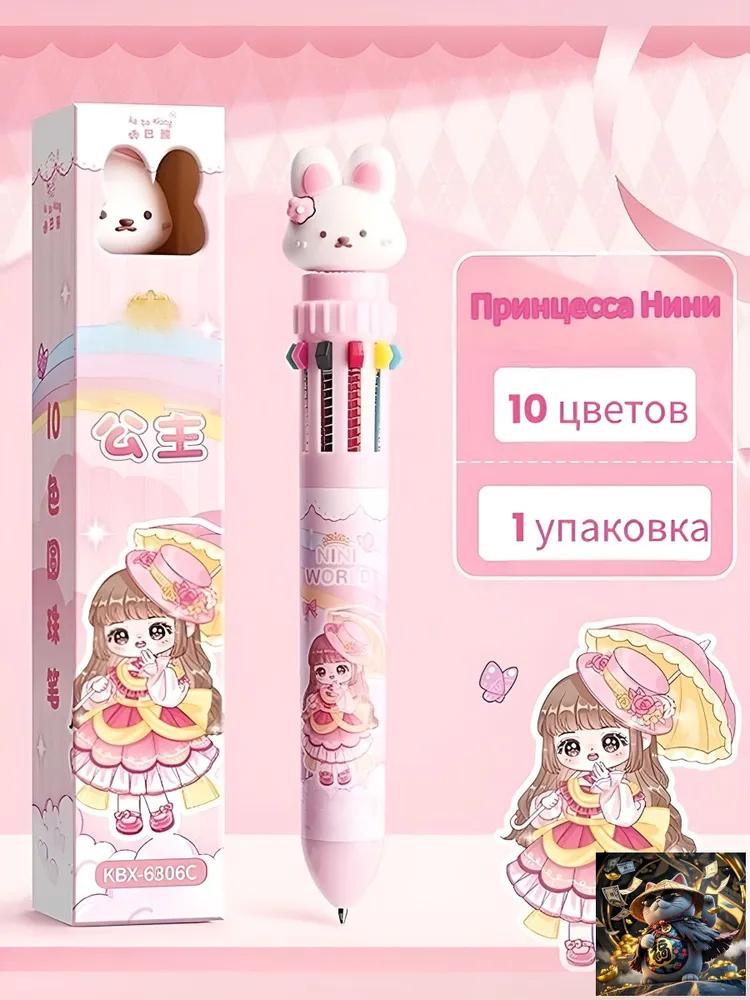 Выдвижные шариковые ручки, 12 цветов в каждой, 6 штук в упаковке One Size