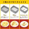 THANKO Potato Cutter PDCR25HWH Manual Potato Cutter with Replacement Blades for French Fries and Potatoes Easy-to-Use Push-Button - (Chopper, Slicer)