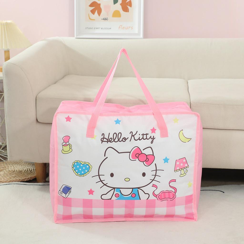 Cartoon Quilt Storage Bag With Large Capacity For Travel And Bedroom Organization