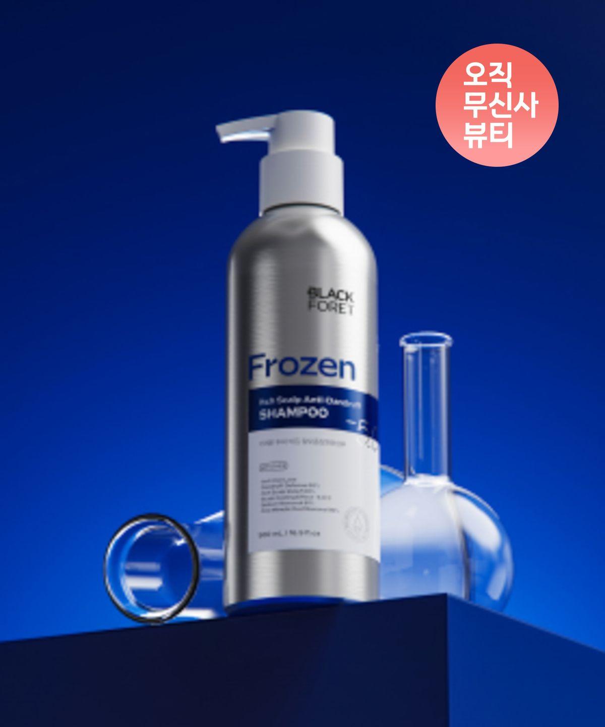 Itchy Scalp Dandruff Care Hair Loss Shampoo 500mL