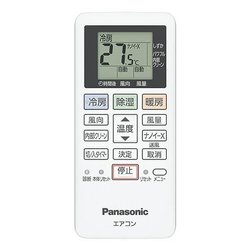 

Пульт дистанционного управления комнатным кондиционером Panasonic ACRA75C22260X
