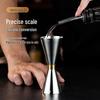 ZISIZ Stainless Steel Cocktail Measuring Cup