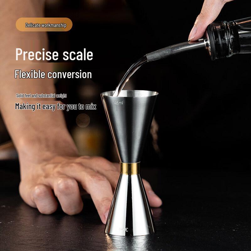 ZISIZ Stainless Steel Cocktail Measuring Cup