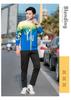Unisex Chinese Martial Arts Training Suit - Spring/Autumn Competition Set