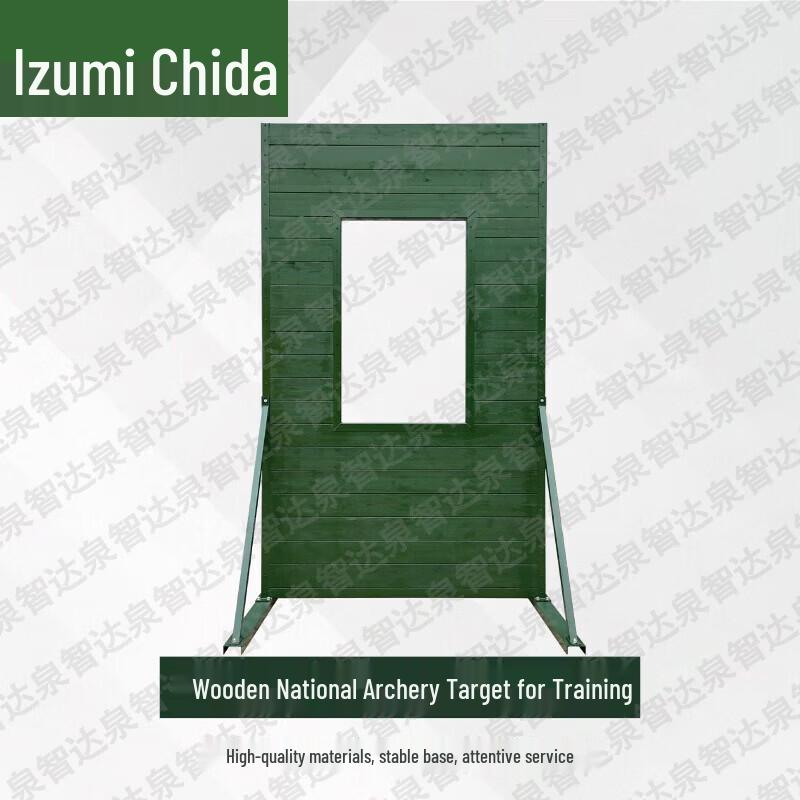 Quanzhida Tactical & Obstacle Course Training Equipment