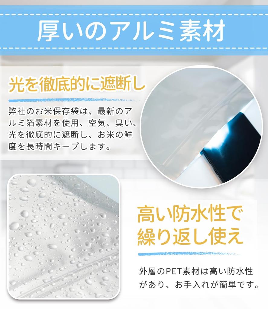 Luballter 5kg Reisaufbewahrungspackung aus Aluminium-Reisaufbewahrungsbeuteln mit einem Speziellen und Ideal für Vakuum und Komplett Blockiert und Wiederverwendbar B x 42cm Beutel, 5,