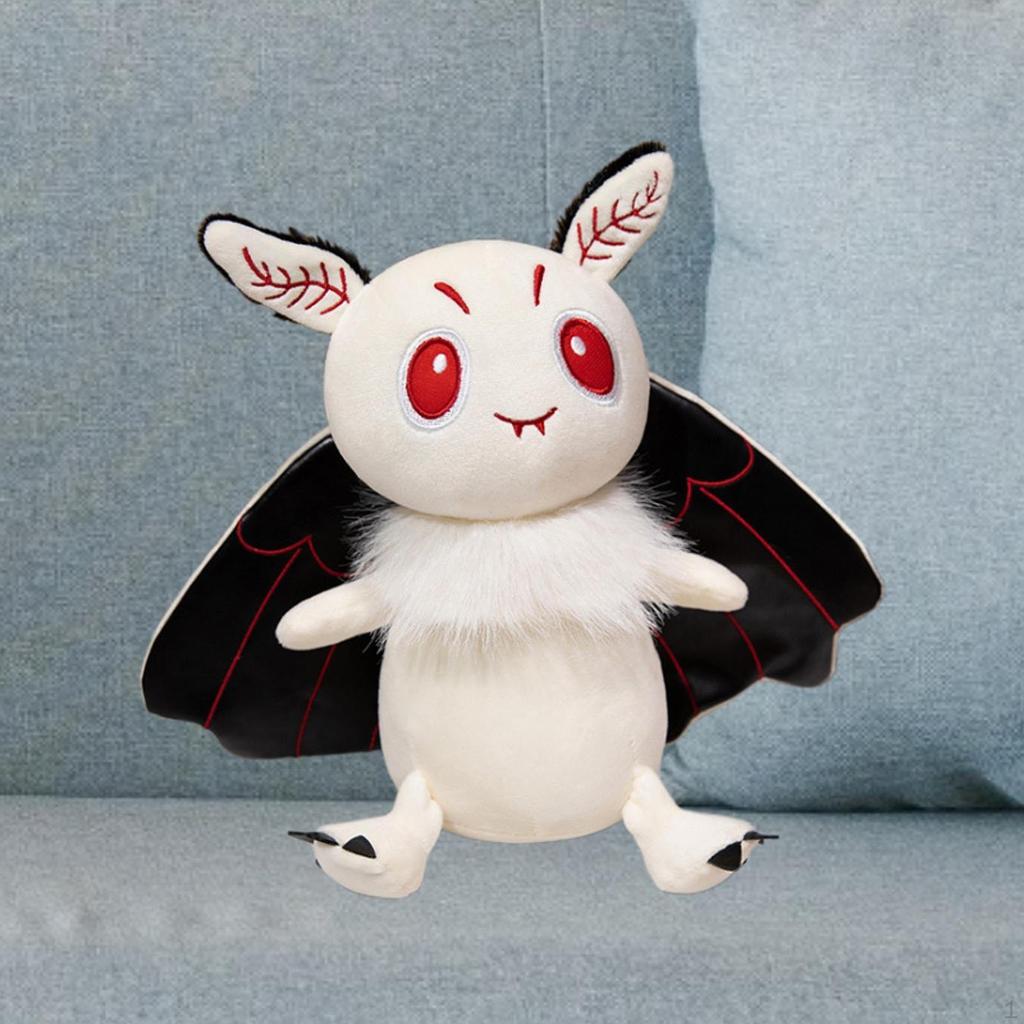 Butterfly Plush Stuffed Animal Pupouche Scary Costume Stocking Stuffer Holiday Gift