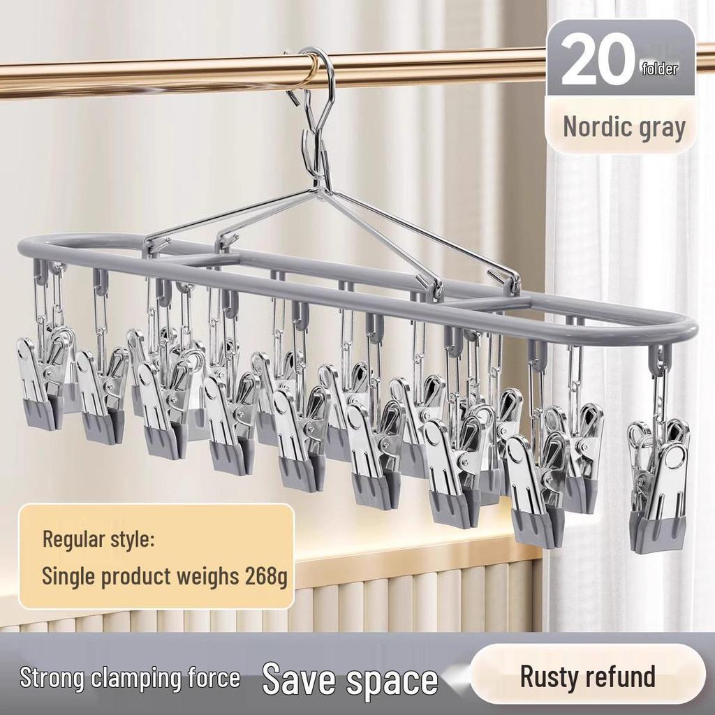 Stainless Steel Multifunctional Sock and Underwear Drying Rack with Windproof Clips