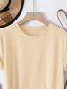 Women's Casual Short Sleeve T-Shirt Peace Love Coffee Graphic Print with Leopard Heart Iced Coffee Design Round Neck Tee Y2K Top