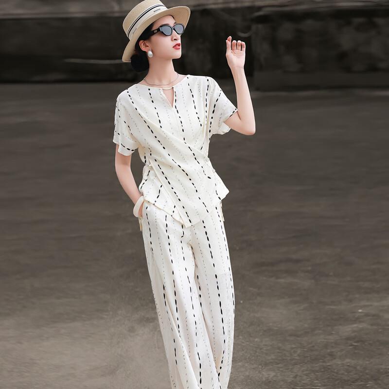 Lanseer Women's Striped Cross-Waist Top & Wide-Leg Pants Set