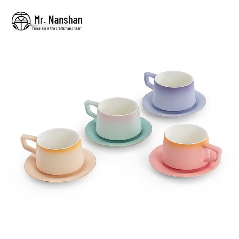 Herr Nanshan. Keramik Farbverlauf Kaffeetasse Geschenkset
