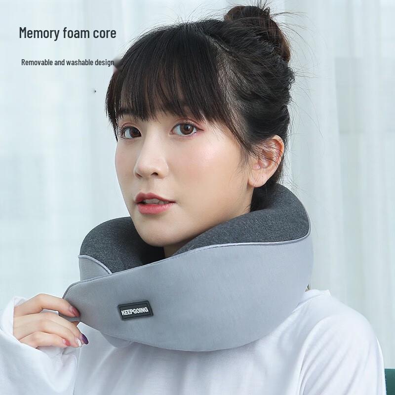 Tri-polar U-shaped Memory Foam Travel Pillow