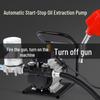 Electric Diesel Fuel Transfer Pump