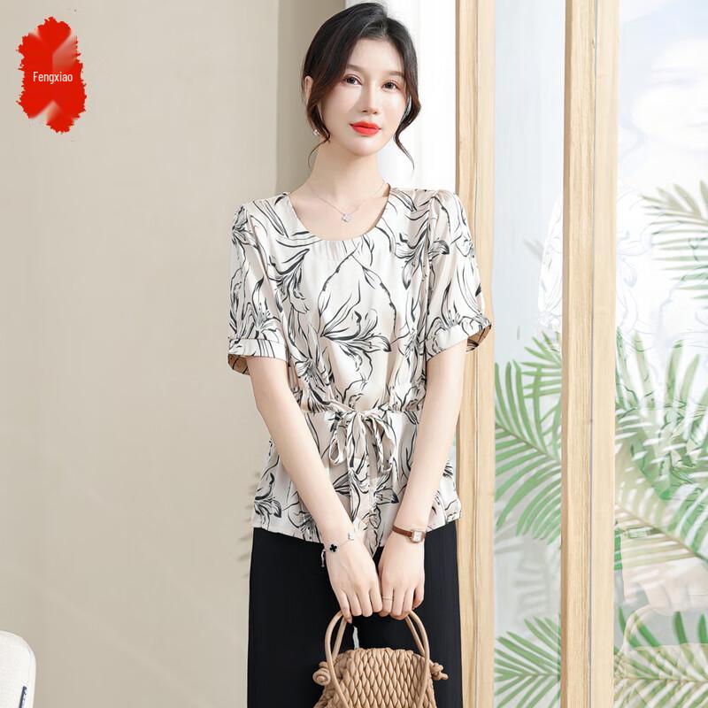 

Шикарный летний комплект из двух предметов для женщин среднего возраста XL