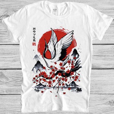 Cigno Giapponese Anime Manga Edizione Limitata Meme Unisex Regalo Maglietta T-Shirt M1051