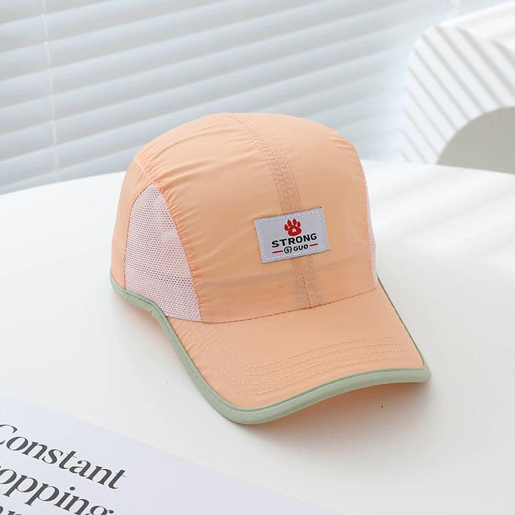 Children's Quick-Dry Breathable Baseball Cap - Sun Protection Visor for Boys & Girls