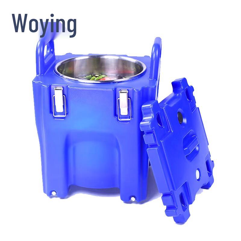 Woying 304 Stainless Steel Insulated Food Container 20L