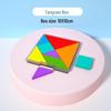 Children's Educational Toys: Geometry Building Blocks for Learning Rectangular Prisms and Cubes