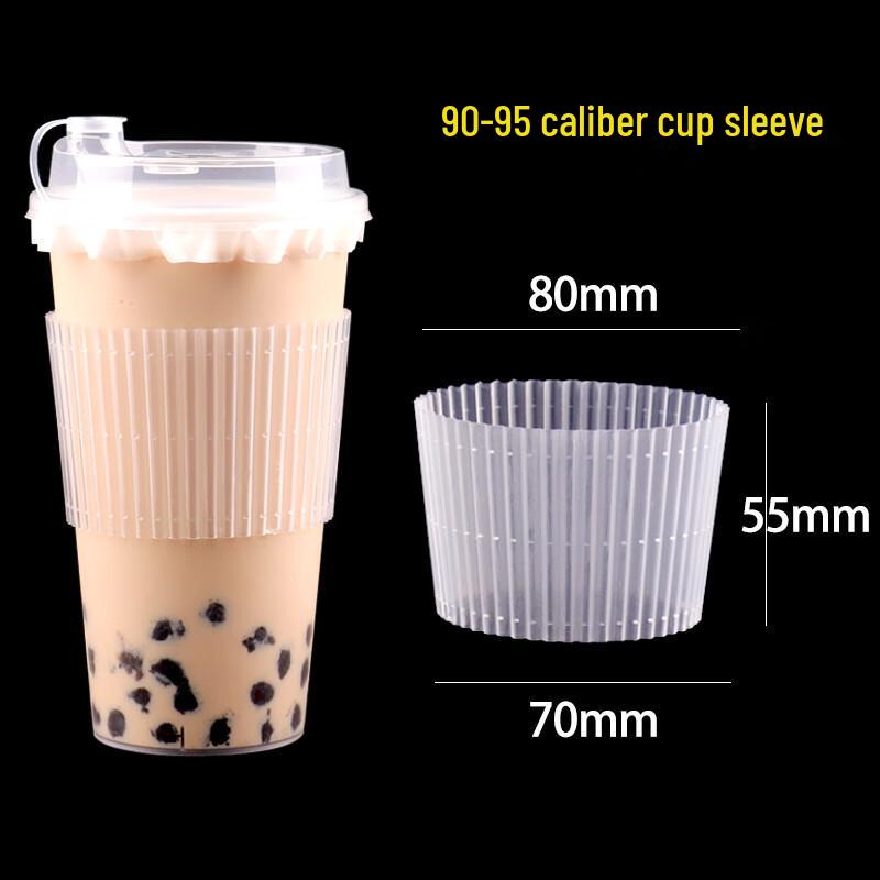 Yangge 90mm Disposable Frosted Cold Drink Cups