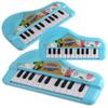 Kids Piano Electric Keyboard, Baby  Piano Toy with 22 Keys,Musical Piano Toy