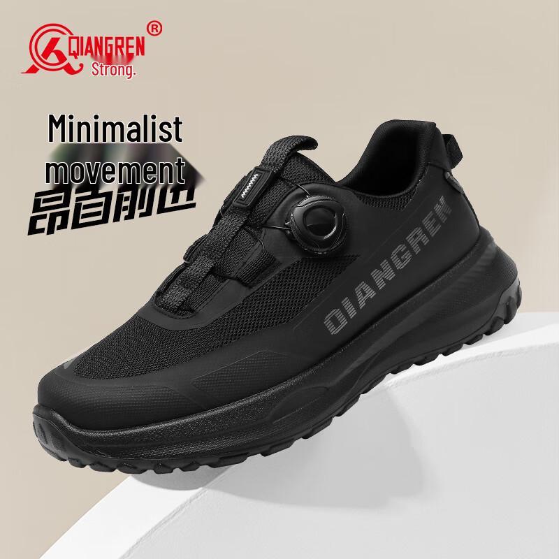 Qiangren 3515 Low-Top Rotary Buckle Outdoor Hiking Shoes