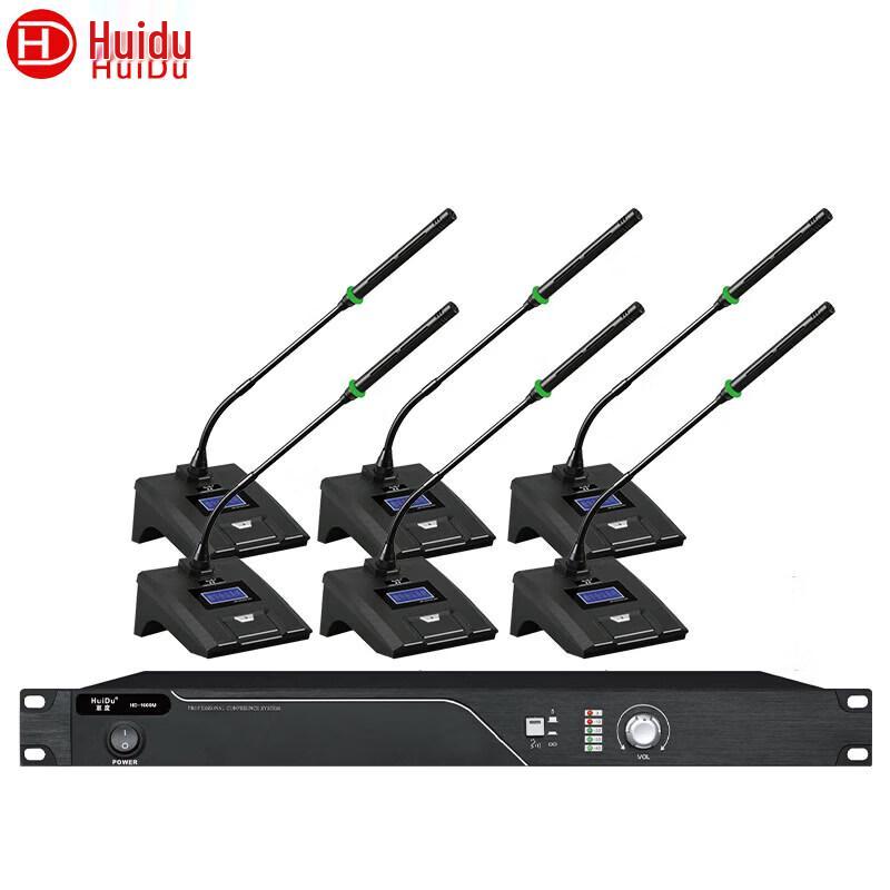 HuiDu Wired Conference Microphone Systems & Accessories (CN version)