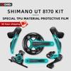 Accesorii pentru ciclism – Alte accesorii pentru biciclete