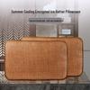Large Ice Silk Bamboo Rattan Cooling Pillowcase Pair for Adults