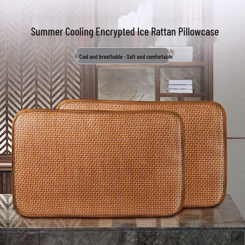 Large Ice Silk Bamboo Rattan Cooling Pillowcase Pair for Adults