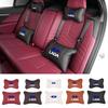 Leather Car Headrest Lumbar Support Backrest Neck Pillow Accessories For Lada Priora Sedan Sport Kalina Granta Vesta Niva Largus