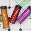 LOCK&LOCK LHC4019 Stainless Steel Thermos Mug with Tea Infuser