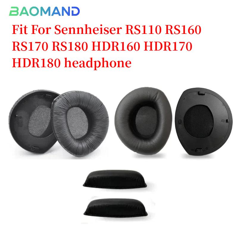 For Sennheiser RS110 RS160 RS170 RS180 HDR160 HDR170 HDR180 Headset Ultra-soft Cover Replacement Ear pads Cushion Earbuds