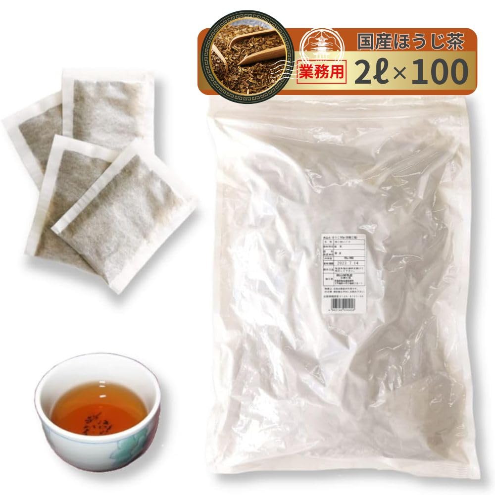 Kyoto Ocha No Yamashiro Bulk Tea Bags Domestic Hojicha 10g 100P Cold Brew Boil Compatible Leaves Used Roasted