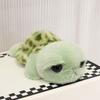 Latest Big Eyed Turtle Plush Toy Simulation Filled Plush Toy Figurine Cartoon Anime Cute Children's Birthday Gift Doll