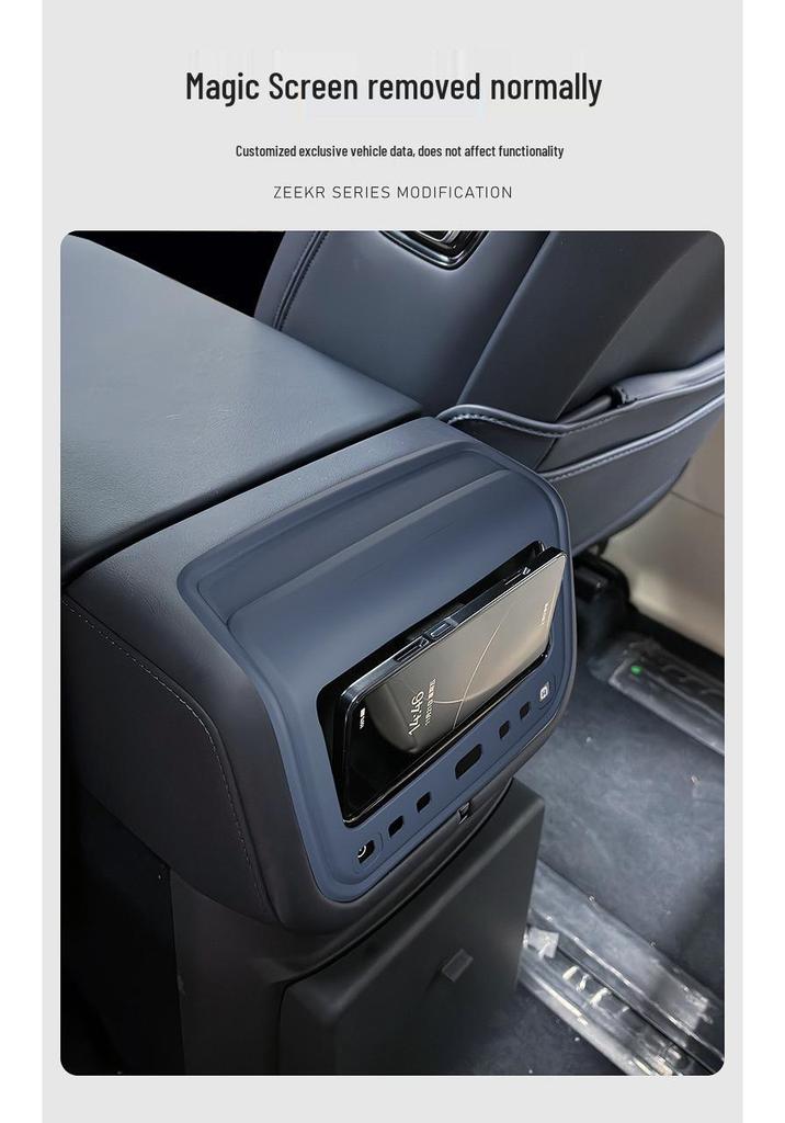 Silicone Protective Sticker for Zeekr 9X Fridge Control Panel - Anti-Scratch Car Interior Accessory
