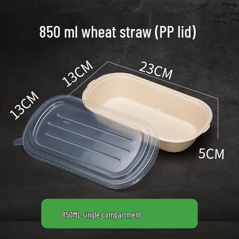 Degradable Pulp Takeaway Boxes