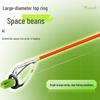 Guangwei Tingtao PLUS Super Hard Sea Fishing Rod