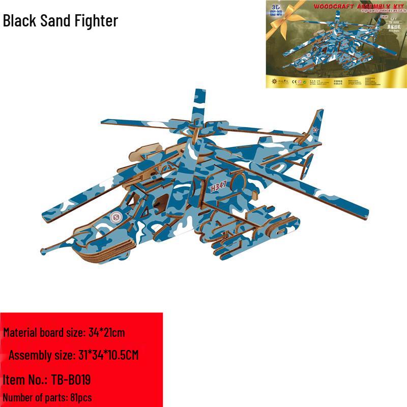 3D Wooden Puzzle Model: DIY Educational Toy for Kids & Adults