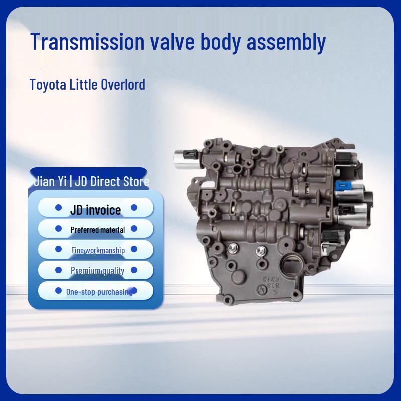 Toyota Previa Transmission Valve Body Assembly