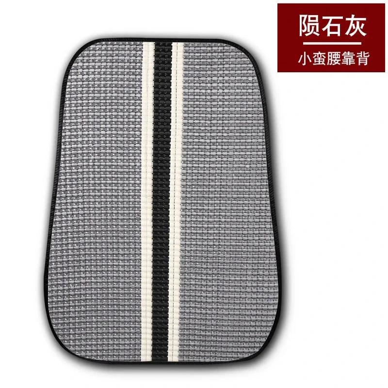 Summer Car Seat Cushion Cooling Pad - Ice Silk Breathable Anti-Slip 3-Piece No-Binding Comfort for Hot Weather Car Seat Covers