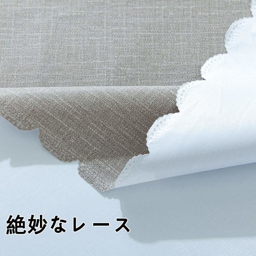 Stylish Nordic-inspired tablecloth, made of water-repellent PVC, rectangular, stain-resistant, washable, and perfect for home and commercial use. Mult